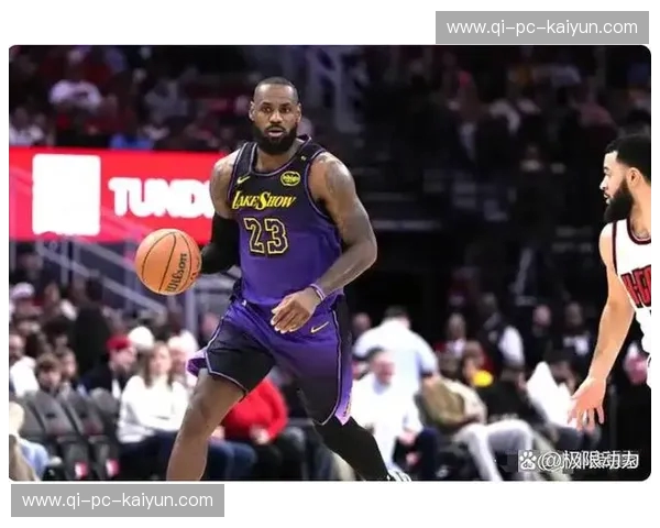 惊心动魄！火箭vs湖人录像回放，一场值得反复品味的经典对决